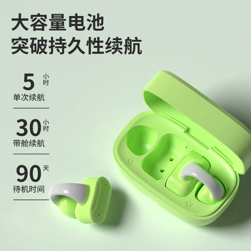 蓝牙耳机品牌前十MG电子模拟器(图2)